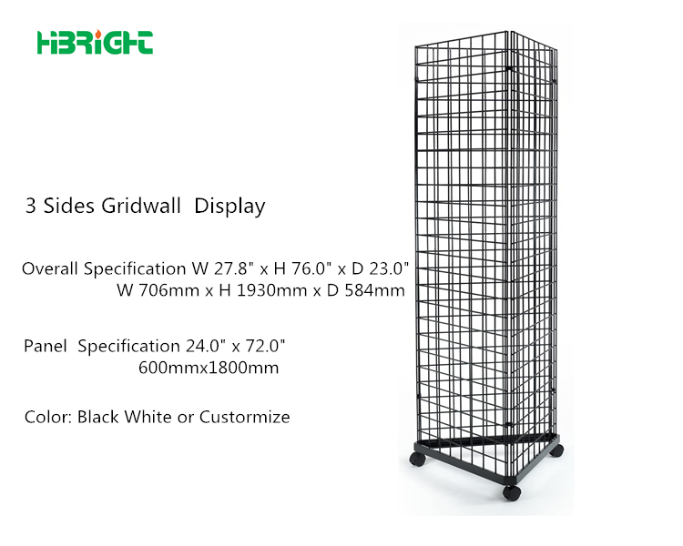 3 Sides Gridwall Display Stand