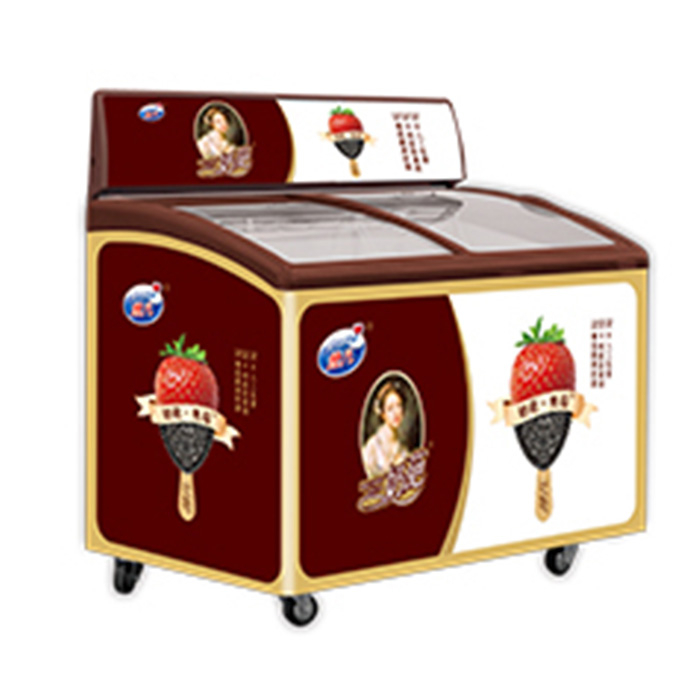 ISL: Solid Lid Ice Cream Freezer