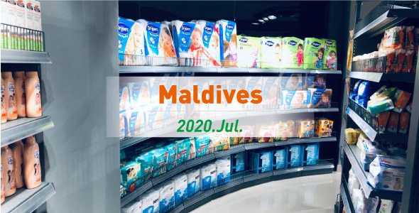 Supermarket equipment in maldives