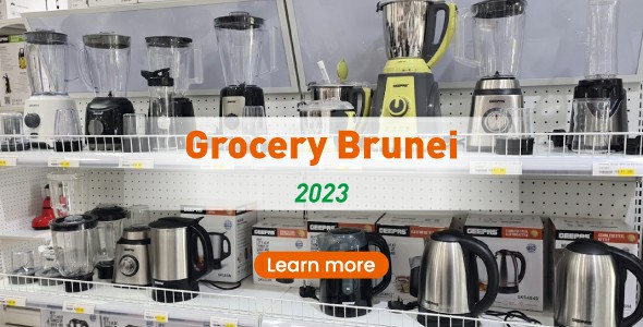 grocery store equipment in Brunei_画板 0